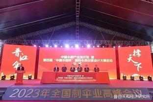 状态火热？萨卡2024年在联赛中已打进6球，所有英超球员中最多